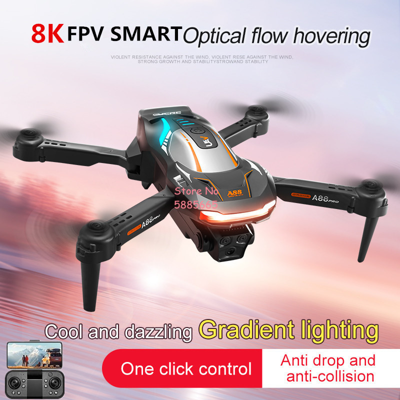 Outdoor Lighting Controller - 8K Aerial Photography Optical Flow Positioning