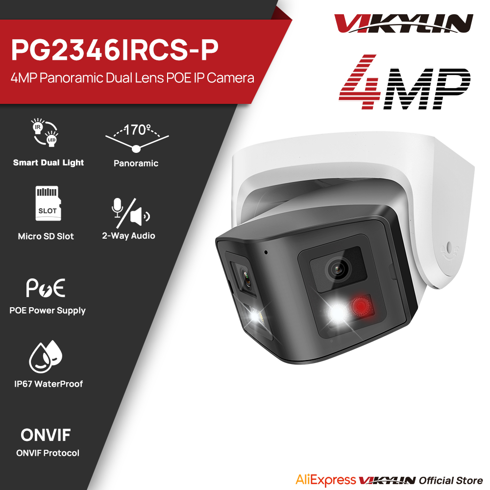 Outdoor Lighting Under Roof - Vikylin 4MP Panoramic Smart Dual Light