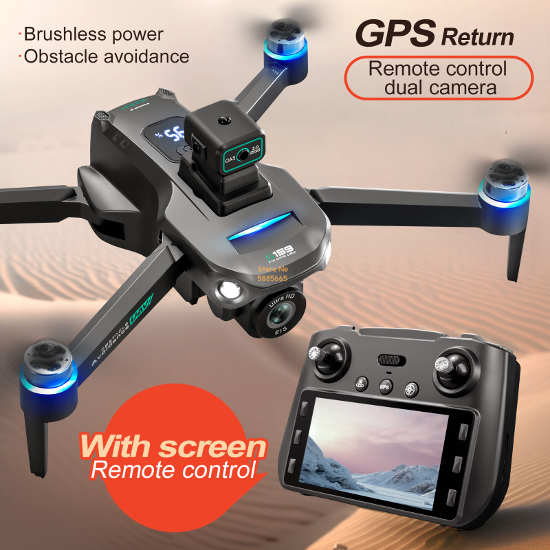 Outdoor Lighting Controller - 8K Dual Camera 5G WIFI FPV