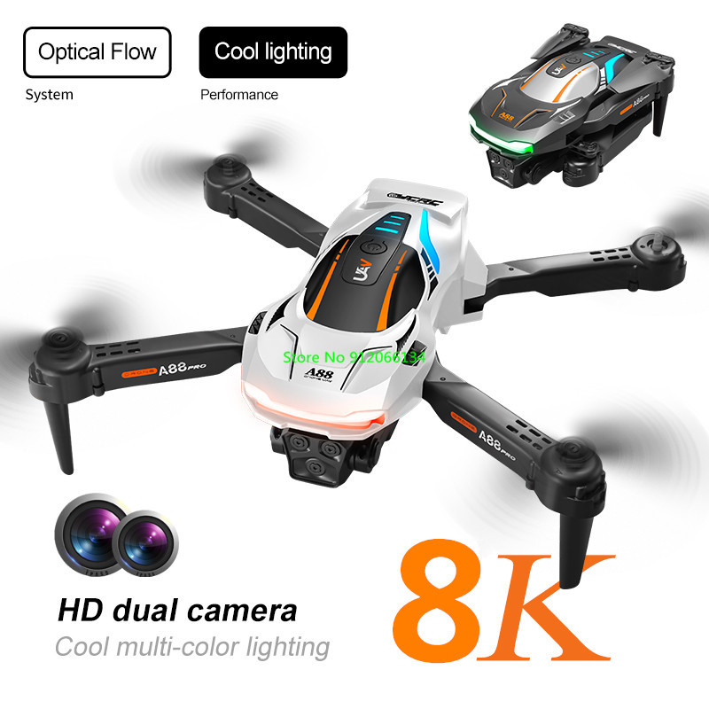 8K Aerial Photography Optical  - Outdoor Lighting Controller 评论和价格