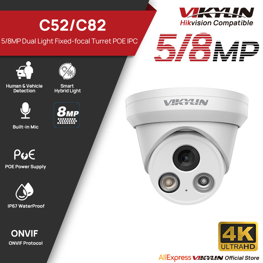 VIKYLIN 5/8MP 4K IP Camera Dua - Outdoor Lighting Under Roof 评论和价格