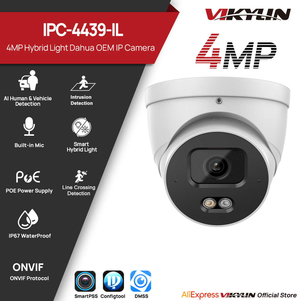 VIKYLIN 4MP IP Security Camera - Outdoor Lighting Under Roof 评论和价格