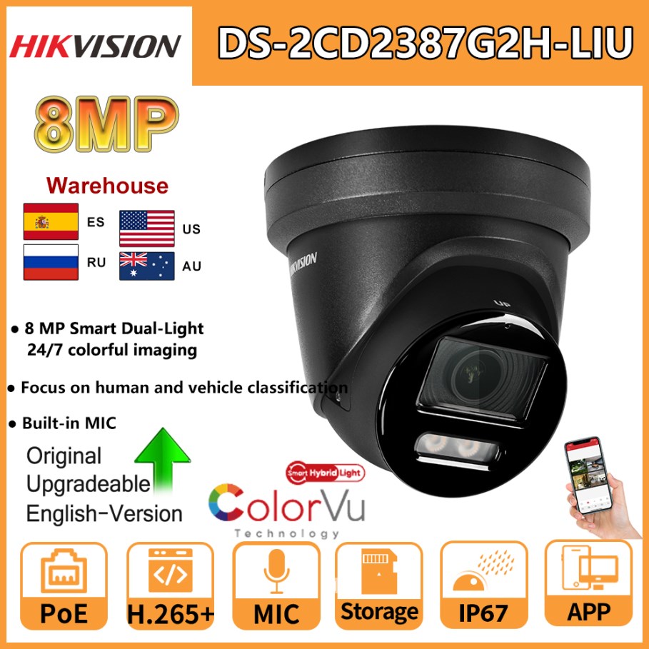 Hikvision 8MP IP Camera DS-2CD - Outdoor Lighting Under Roof 评论和价格